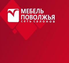 Работа консультант в мебельный салон