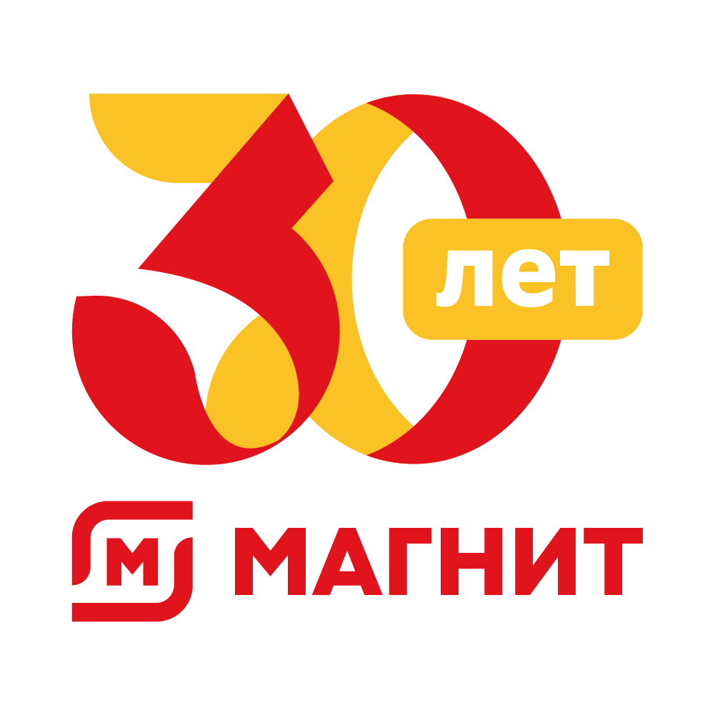 Вакансия Продавец в Магнит Косметик, подработка (Крымская, 186А) в Анапе,  работа в компании МАГНИТ, Розничная сеть (вакансия в архиве c 28 декабря  2023)